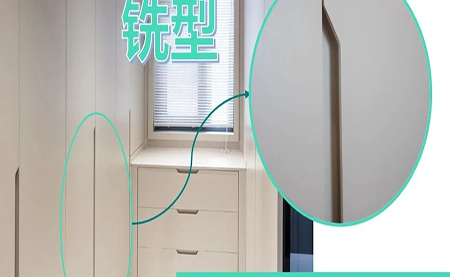 臺(tái)達(dá)銑型拉手解決方案，軌跡技術(shù)與凸輪的無(wú)縫對(duì)接